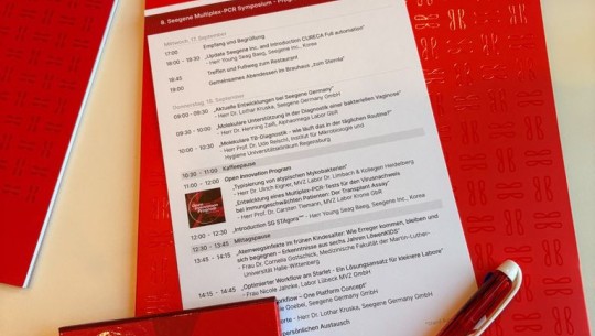 c4559a255872a93fa08c198adb484fd277e5b68b c4559a255872a93fa08c198adb484fd277e5b68b